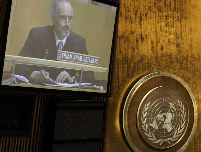 Τη Δαμασκό αλλά και την «αδράνεια» του Συμβουλίου Ασφαλείας καταδικάζει ο ΟΗΕ